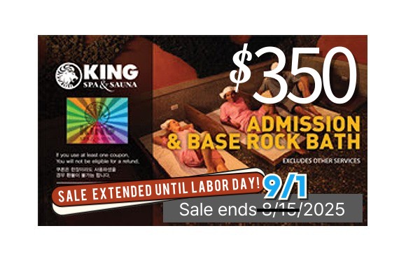 10 Admission Tickets Including Base Rock  [Expires one year from purchase / Store pickup only]