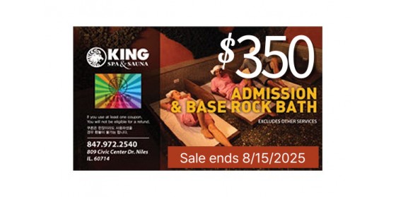 10 Admission Tickets Including Base Rock  [Expires one year from purchase / Store pickup only]